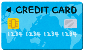 クレジットカードは家族カードにすべきか？